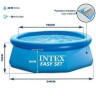 Надувной бассейн INTEX Easy Set 28110, 244×76 см